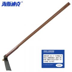 海斯迪克 HZL-27 农用锄头开荒挖土弹簧钢锄头 园林工具除草 锄园艺用品农用具 3号长条锄（含木柄）