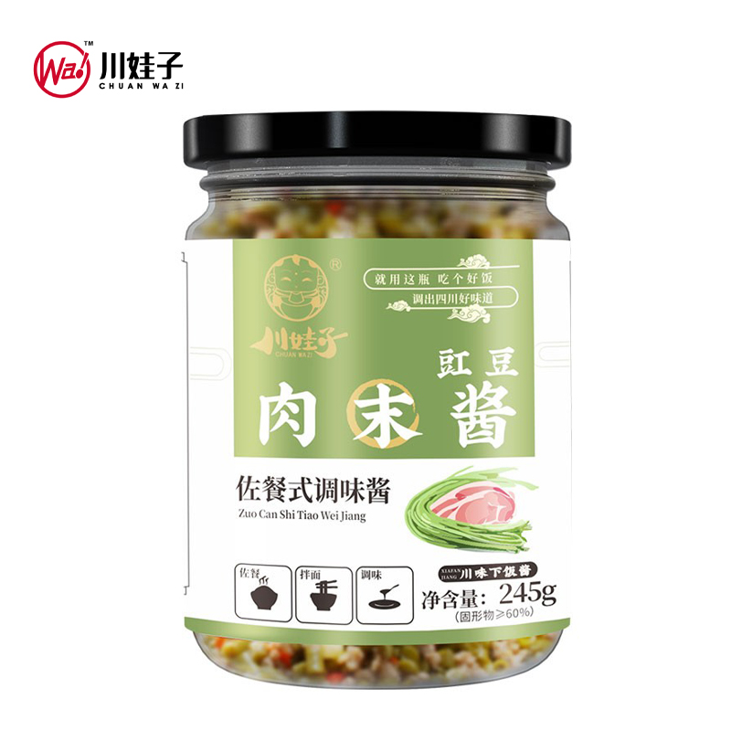 川娃子 肉末豇豆酱245g酸豇豆下饭拌面酱菜四川特产酸豆角泡菜