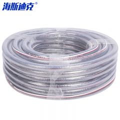 海斯迪克 加厚加硬PVC钢丝软管 gny-137 内径*厚度 20*2.5mm50米