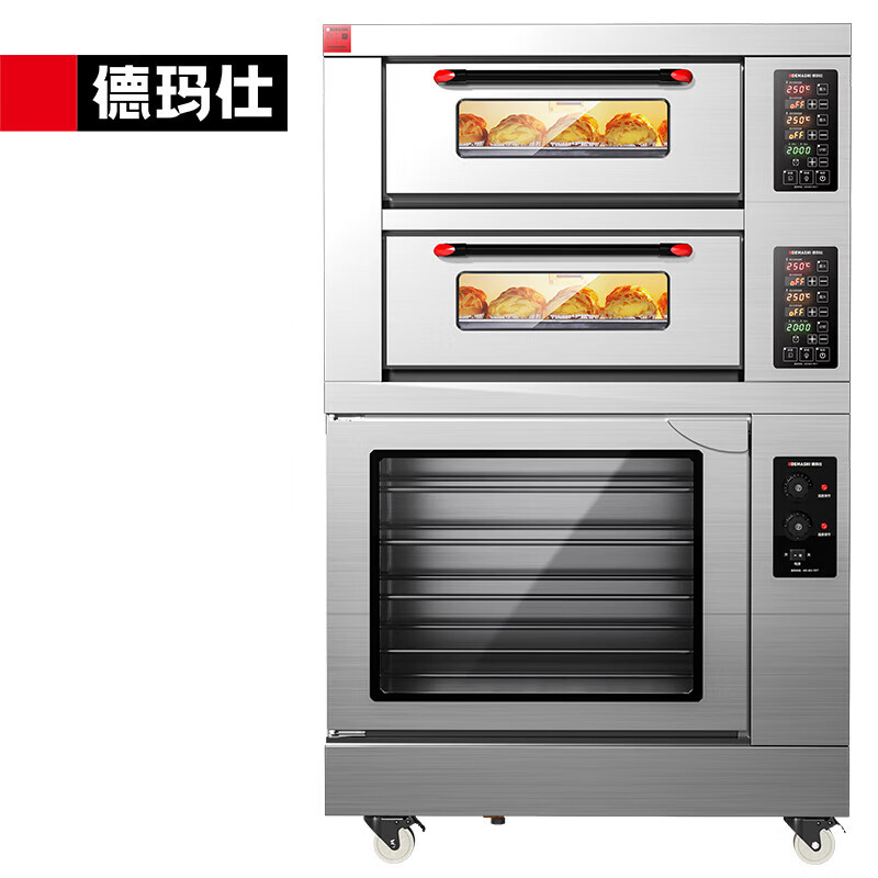 德玛仕（DEMASHI） 大容量大型烤箱商用蛋糕月饼披萨炉面包电烤箱电烤箱烘焙商用烤箱 烤红薯机 DKL-102Z-5FJ