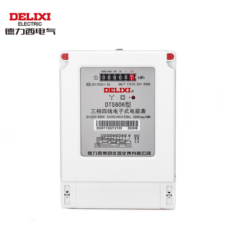 德力西电气（DELIXI ELECTRIC） 三相四线电子式电能表 DTS606 3&#215;220/380V 1.0级 3&#215;1.5(6)A*