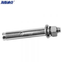 海斯迪克 HK-5160 304不锈钢膨胀螺丝 膨胀螺栓（有缝） M12*150（5个）