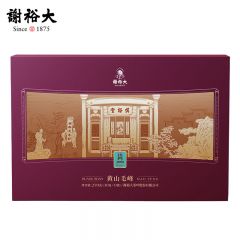 谢裕大 新茶礼盒装送礼 大绿茶 铭门3000 黄山毛峰 特级270g