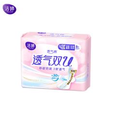 洁婷 日夜兼用卫生巾组合透气双U姨妈巾 12包100片
