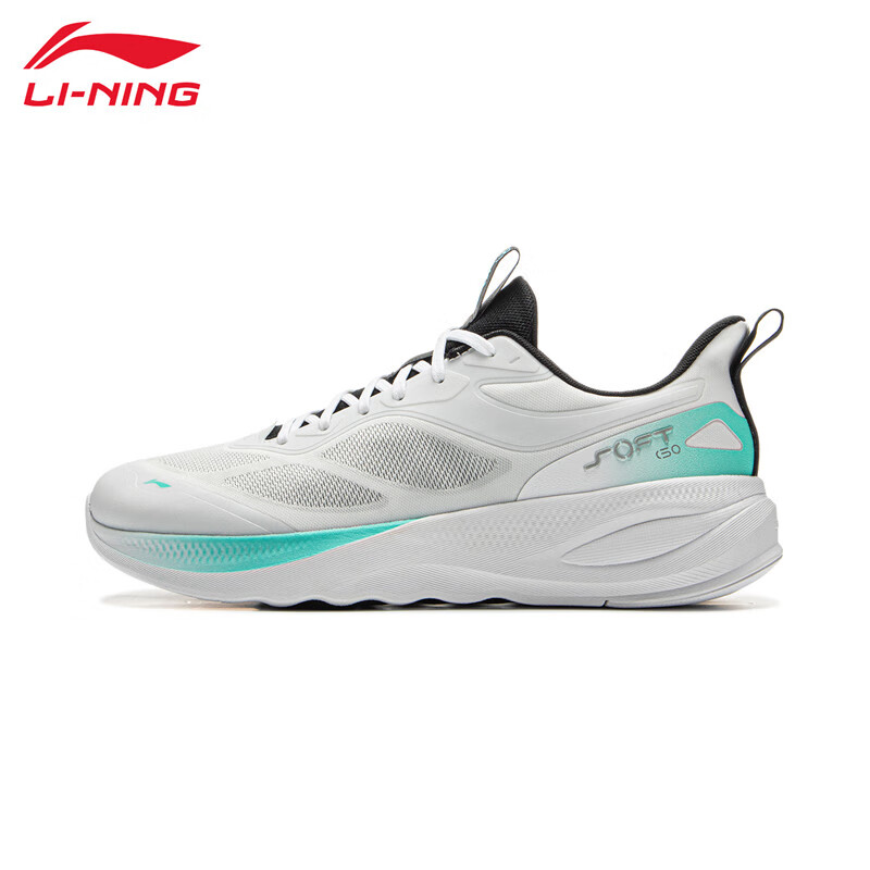 李宁（LI-NING） AGLV091-1运动生活SOFT舒适透气男款潮流休闲鞋  标准白45