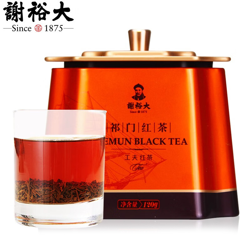 谢裕大 安徽黄山祁门红茶 金罐自饮装 茶叶 功夫红茶120g
