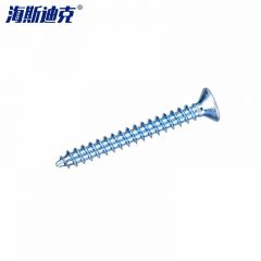 海斯迪克 HK-108 墙板自攻螺钉 十字平头螺丝GB14210 蓝白锌M3.5×16 (P1.4) 500个/包