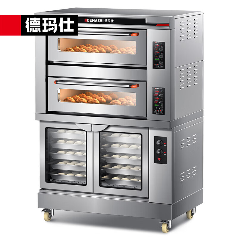 德玛仕（DEMASHI） 商用烤箱机私房烘焙烤箱带定时商用电烤箱披萨月饼地瓜烤箱焗炉烤红薯机电烤箱商用 组合烤箱( DKL-104L-10FJ)