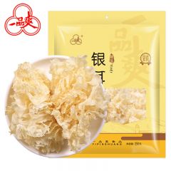 一品爽 银耳250g 丑耳白木耳银耳莲子桂圆百合羹配料菌菇干活食用菌