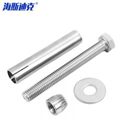 海斯迪克 HK-690 304不锈钢外六角内膨胀螺丝 内置式膨胀螺栓 M8*150 10个/包