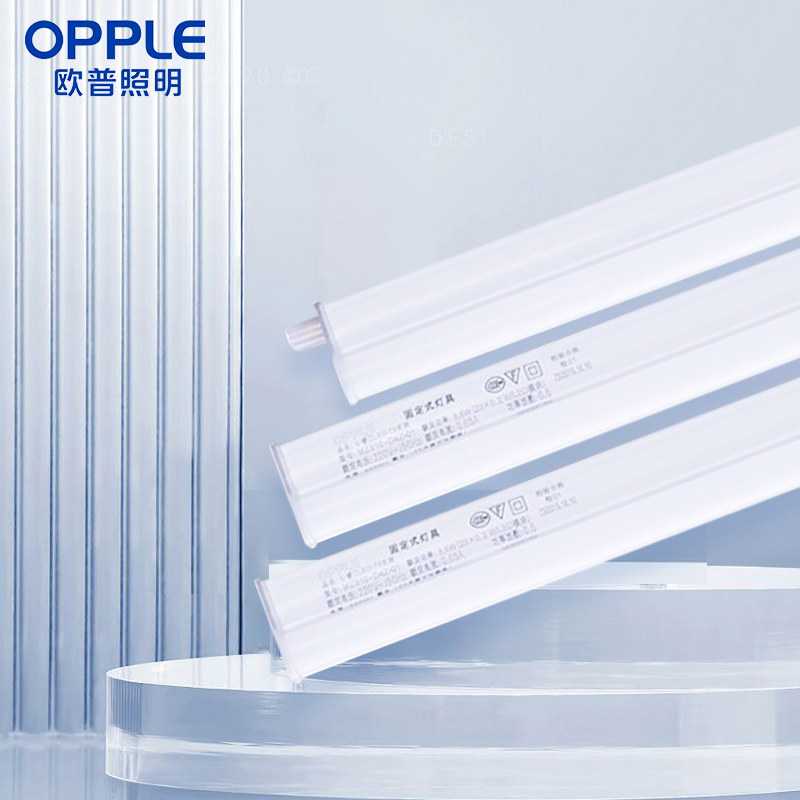 欧普照明（OPPLE）T5一体式支架 LED灯管3.5W 5700K白光 0.3m（30只/箱）