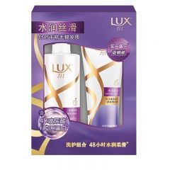 力士（LUX） 洗护套装洗发水洗发露套装礼盒洗护礼盒 水润丝滑洗护套装650ml+330ml