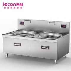 乐创（lecon） 商用电磁双头大锅灶锅径90025KW*2大功率酒店企业电磁灶380V LC-J-A90D2