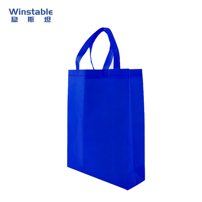 稳斯坦(Winstable) 竖款无纺布袋子(10个)包装袋手提袋环保袋 38*30*10cm 包 蓝