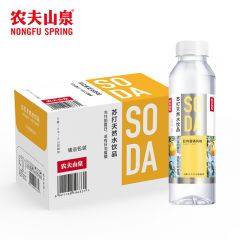 农夫山泉 苏打天然水410ml*15瓶 日向夏橘风味 苏打水果味无糖饮料家庭办公聚会旅行即饮饮品健康解渴饮品 整箱装【满10箱全国包邮】