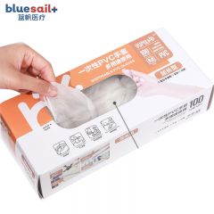 蓝帆医疗（blue sail+）一次性手套PVC100/盒中号M码手套加长洗碗食品餐饮厨房家务清洁透明色