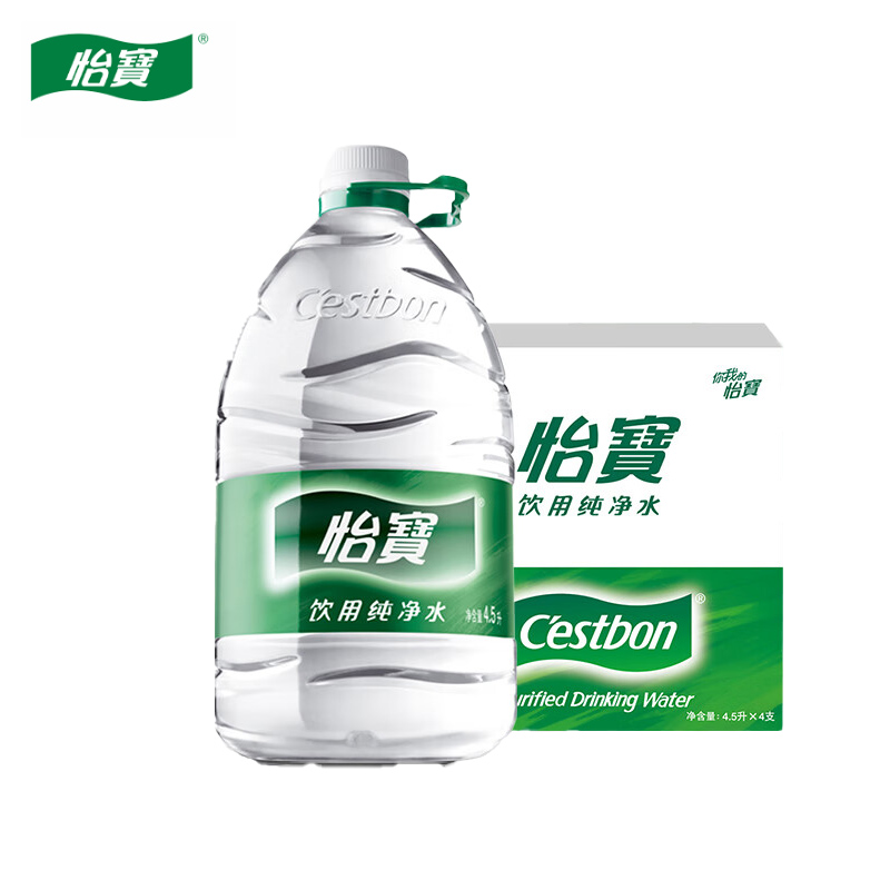 怡宝 纯净水4.5L*4桶 整箱 饮用水家庭办公会议用水桶装水