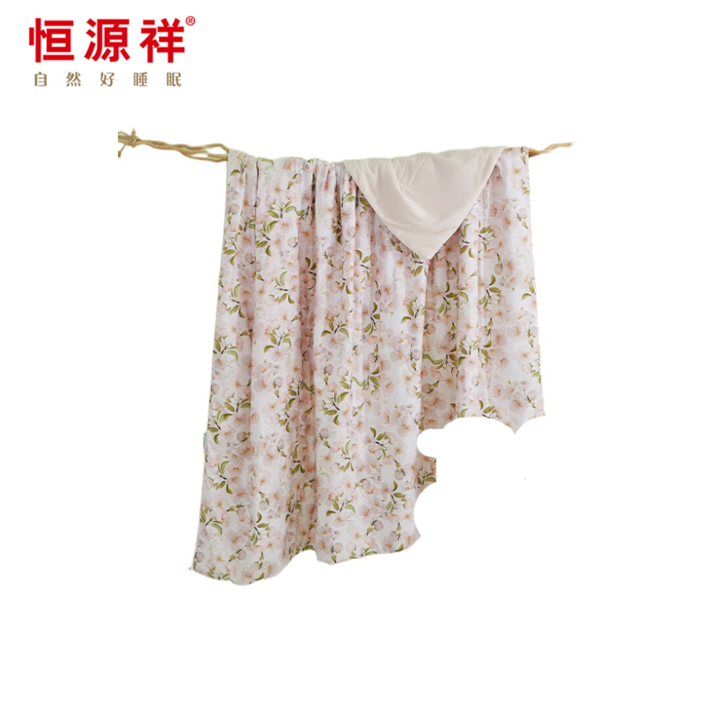 恒源祥 HYX322BZ桃夭A类抗菌冰沁夏凉被200*230cm