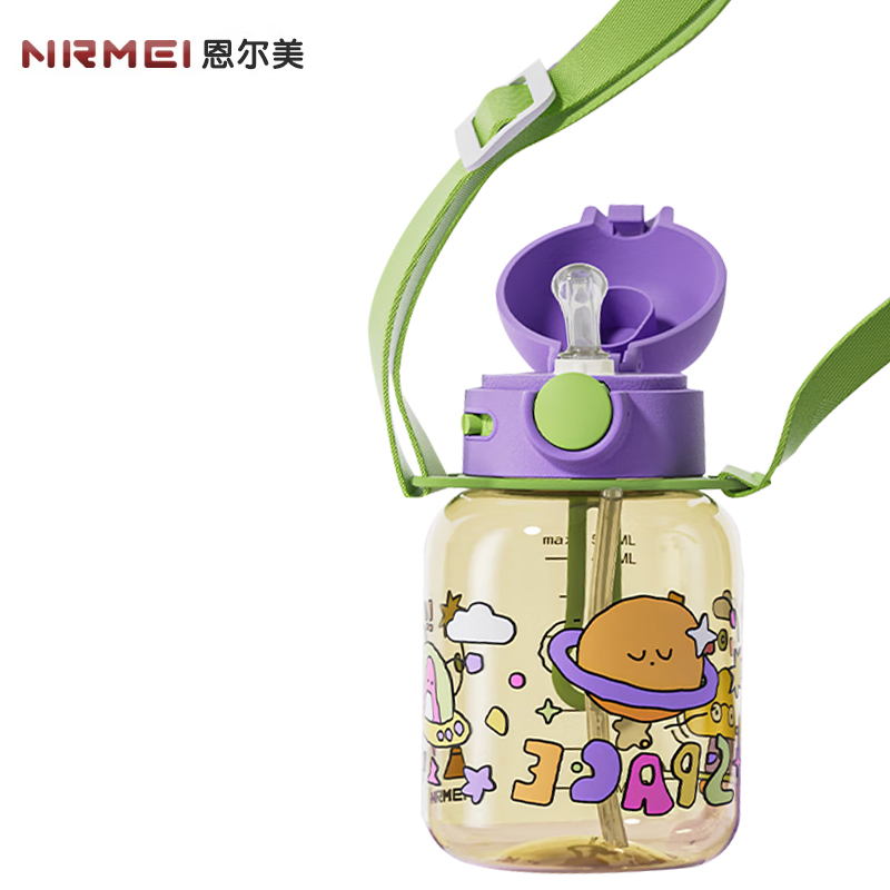 恩尔美（nRMEi） 便携水杯S232-500-005紫色宇宙探险紫一杯双盖 500ml