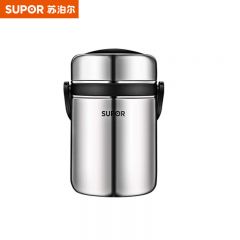 苏泊尔（SUPOR） 保温饭盒304不锈钢1.9L大容量多层学生便当食材保温饭盒KF19A1