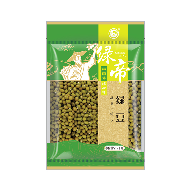 绿帝(GREEN KING) 绿豆 2500g