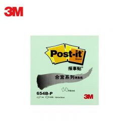 3M 便利贴 报事贴/便条纸/便签纸/便签本 合宜系列 多色彩色报事贴 办公用品 【654BP-GR 粉彩绿】
