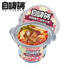 自嗨锅 方便火锅嫩牛自热锅午餐肉鸭血懒人自热方便火锅 自热火锅麻辣嫩牛293g/盒