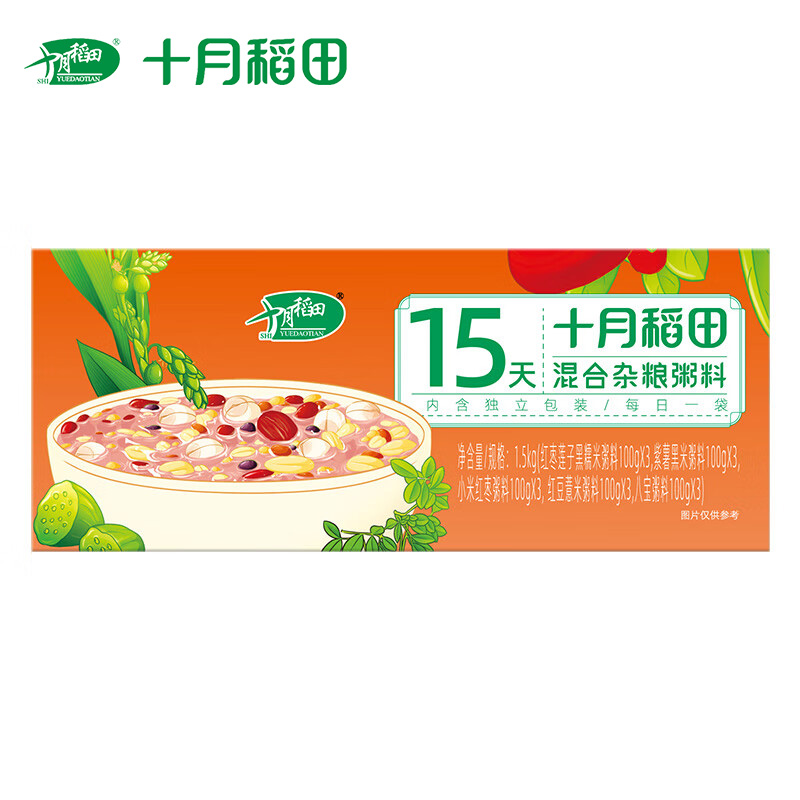 十月稻田（SHIYUEDAOTIAN） 混合杂粮粥料1.5kg 五谷杂粮 15天每日粥料营养粥健康养生粥送礼伴手礼早餐