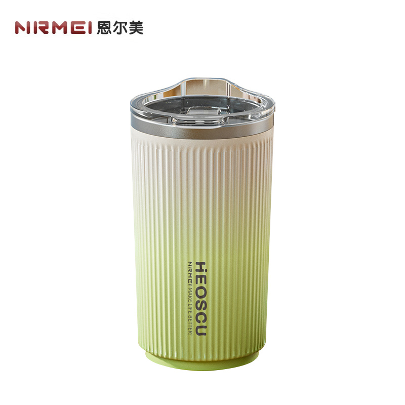 恩尔美（nRMEi） 全自动搅拌杯女生高颜值电动便携充电磁力懒人旋转咖啡水杯子绿色G015-500-007