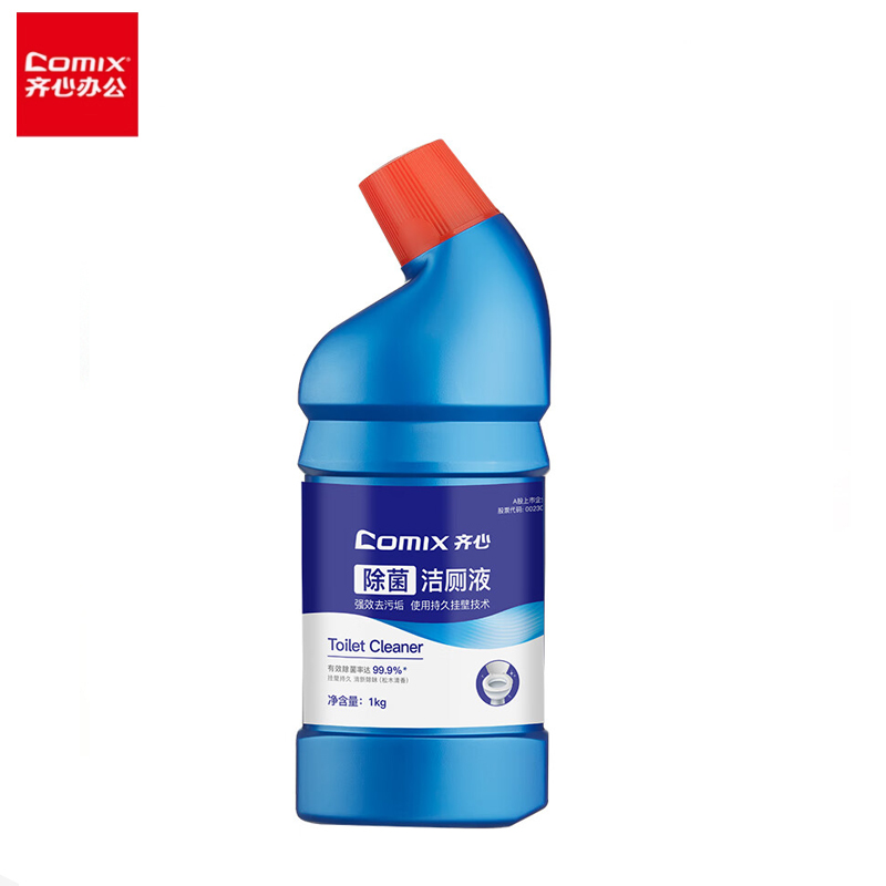 齐心 RH0006洁厕液 1kg/瓶卫生间马桶清洁剂洁厕净厕所除臭强力除尿垢清洗