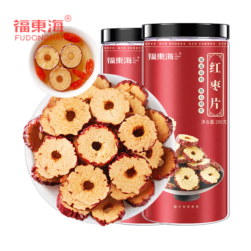 福东海 新疆大枣无核红枣片 可枸杞桂圆泡水花果茶免洗即食 红枣干400g