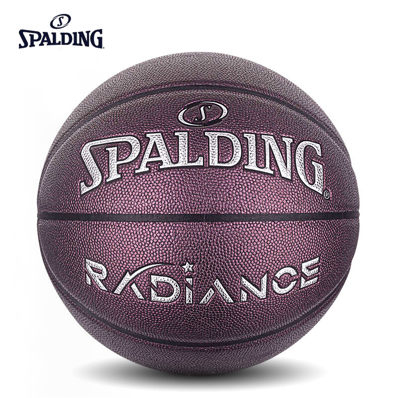 斯伯丁SPALDING 77-384Y潮流珠光系列室内外7号PU材质篮球新年礼物送礼珠光紫