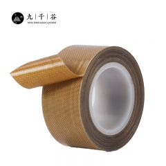 九千谷 耐高温特氟龙胶带电工胶布电路板工业用防烫隔热阻燃耐磨绝缘胶带 10mm*10m 2074