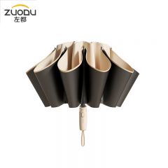 左都（ZUODU） ZD169Z3HD全自动雨伞反向太阳伞黑胶遮阳伞折叠大号米咖色【节节收+晴雨两用】