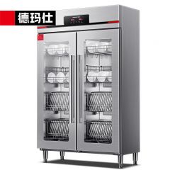 德玛仕（DEMASHI） XDR650-D2G 商用消毒柜热风循环 不锈钢立式高温双开门 单位厨房餐厅食堂用大容量 消毒碗柜