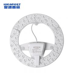 爱迪普森（IDEAPOST） YXM-812-36W led灯盘圆形灯管灯板吸顶灯灯芯模组改造灯盘