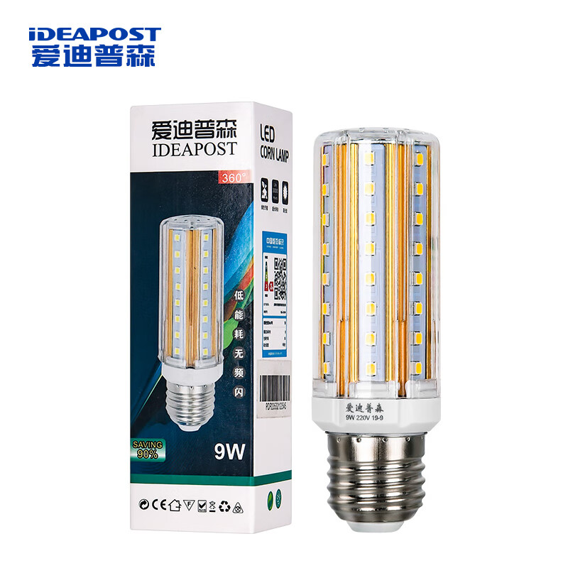爱迪普森（IDEAPOST） SLYM220-9W-3000K-E27 led灯泡玉米吊灯泡螺口E27节能灯泡