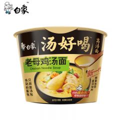 白象 汤好喝方便面整箱桶面速食面条泡面桶装整箱组合装 老母鸡汤面116g*12桶