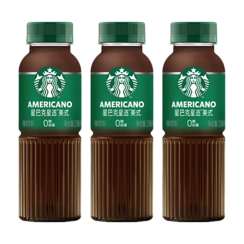 星巴克（Starbucks） 星选美式咖啡饮料 270ml*3瓶装