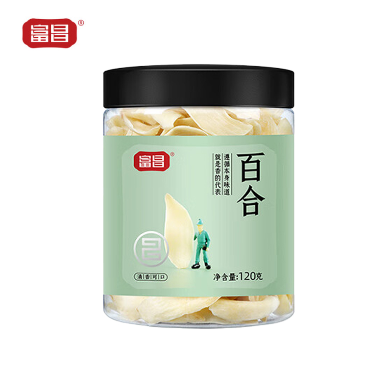 富昌 百合干120g 龙山产百合 银耳莲子桂圆枸杞羹煲汤食材