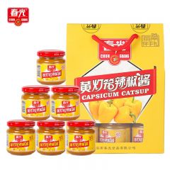 春光 灯笼辣椒酱600g 海南特产调味灯笼辣椒酱香特辣辣酱下饭凉拌六合一 盒装