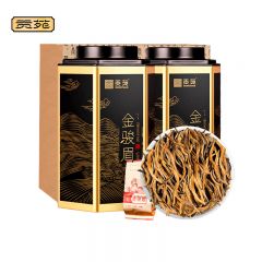 贡苑 金骏眉特级红茶礼盒装500g 武夷山岩茶小种正山 自己喝中秋节礼品送长辈
