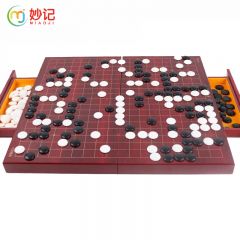 妙记 MJ8292围棋成人套装仿玉棋子木质抽屉式棋盘赠仿皮革礼盒袋抽屉棋盘套装