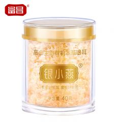 富昌 本草银耳40g 早餐即食冲泡代餐银耳羹