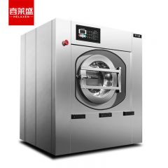 喜莱盛（XLS） 全自动商用洗脱一体机 大型工业洗衣机脱水机酒店宾馆床单洗衣机25公斤级XLS-25F
