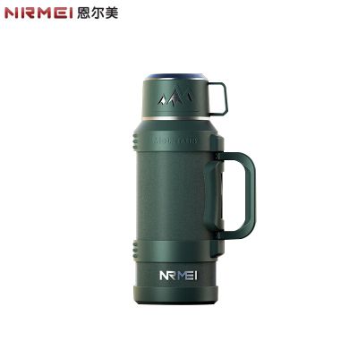 恩尔美（nRMEi） 荣耀保温壶2700ml军绿色G207-2600-002