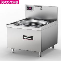 乐创（lecon） LC-HT-DD60电磁大锅灶商用电磁炉大功率汤炉学校酒店单位食堂厨房专用灶60锅径380V/12KW