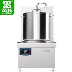 圣托（Shentop） 大功率商用电磁炉 酒店饭店矮汤炉 平面高汤炉 8kW/15kW单头电磁煲汤炉 STC-K650C