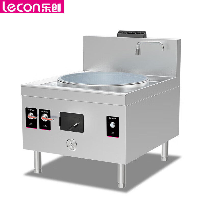 乐创（Lecon） 商用燃气单头大锅灶 800型锅径800 环保油可选酒店饭堂炒灶 LC-J-DD80