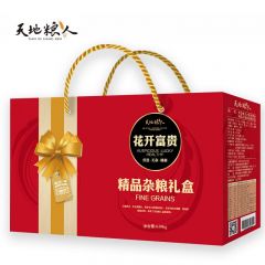 天地粮人 花开富贵4.84kg 精品十四种杂粮 东北特产 五谷杂粮粗粮粥料送礼礼品福利年货礼包 礼盒